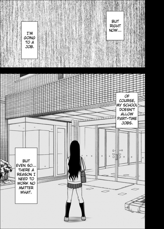 [Crimson(Crimson)] 24 Endurance Erotic Massage -Hinata- (English) {Kizlan}_04