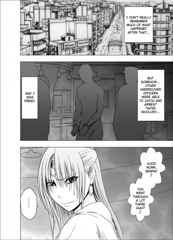 [Crimson] Otori Sousakan Kyouka - Cosplay Party Sennyuu Sousa Hen [English] {Kizlan}_72