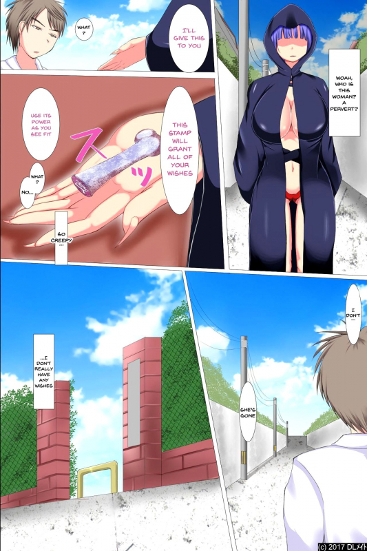 [DL Mate (hiro)] _03