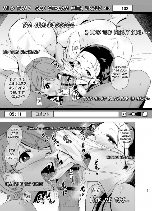 [DOLL PLAY (Kurosu Gatari)] Seika Jogakuin Koutoubu Kounin Sao Oji-san 3 [English_31