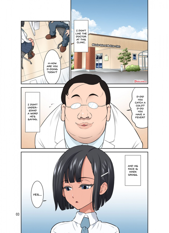 [DOZA Village (Dozamura)] Waisetsu Clinic  Obscene Clinic [English] {Doujins.com} [Digital]_01