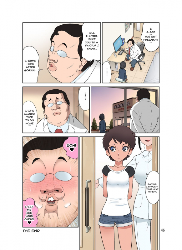 [DOZA Village (Dozamura)] Waisetsu Clinic  Obscene Clinic [English] {Doujins.com} [Digital]_44