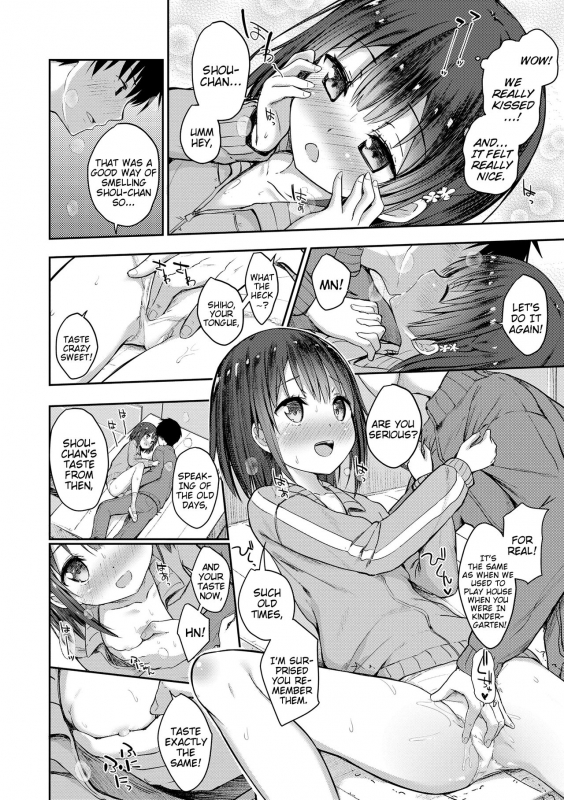 [Dekochin Hammer] Shishunki RIOT - Puberty Riot Ch. 1-6 [English] {Mistvern} [Digital]_097