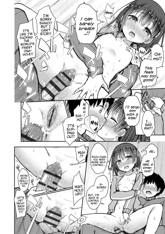 [Dekochin Hammer] Shishunki RIOT - Puberty Riot Ch. 1-6 [English] {Mistvern} [Digital]_107