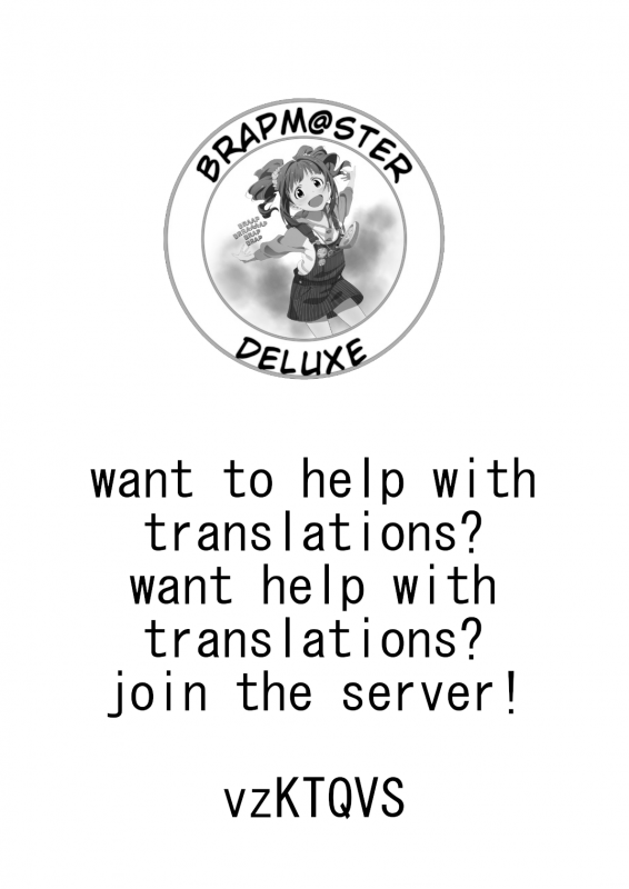 [Dining] Opantsu Choubatsu Sareru Onna Kishi [English]_20