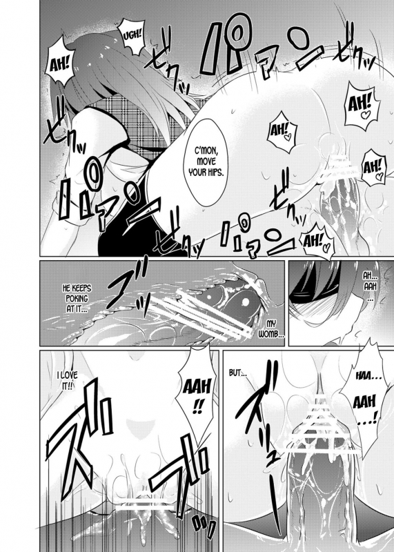 [Drill Biyori (Meicha)] Momojiki Sorekara (Touhou Project) [English] [desudesu] [Digital]_12