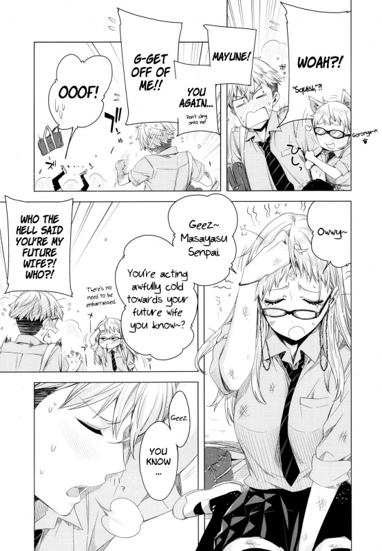 [ED] Senpai! ch01 [English] =Red Vodka=_02