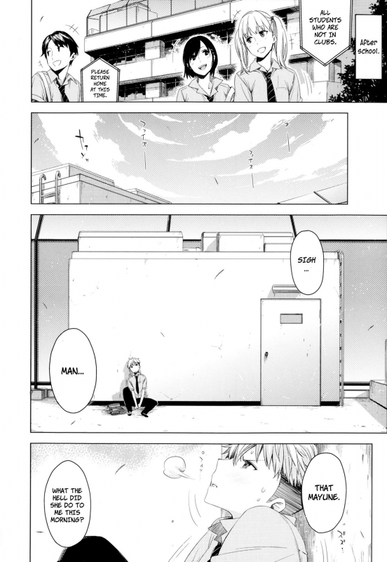[ED] Senpai! ch01 [English] =Red Vodka=_05