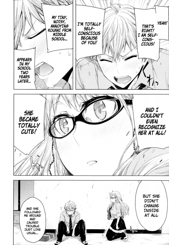 [ED] Senpai! ch01 [English] =Red Vodka=_09