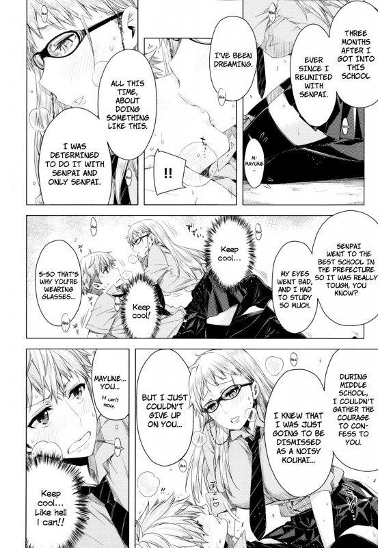 [ED] Senpai! ch01 [English] =Red Vodka=_11