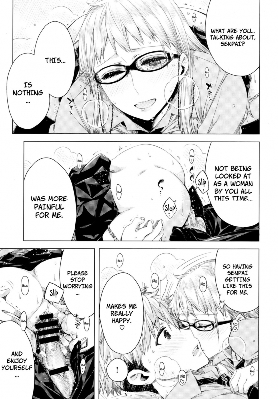 [ED] Senpai! ch01 [English] =Red Vodka=_16