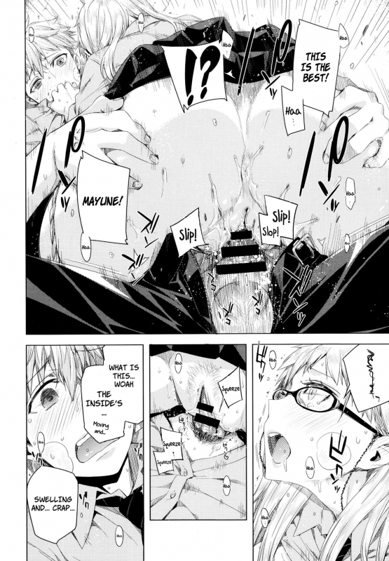 [ED] Senpai! ch01 [English] =Red Vodka=_19