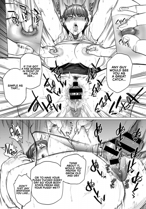 [Etuzan Jakusui] Saezuri  Chirping (COMIC Anthurium 2020-01) [English] [RedLantern] [Digital]_24