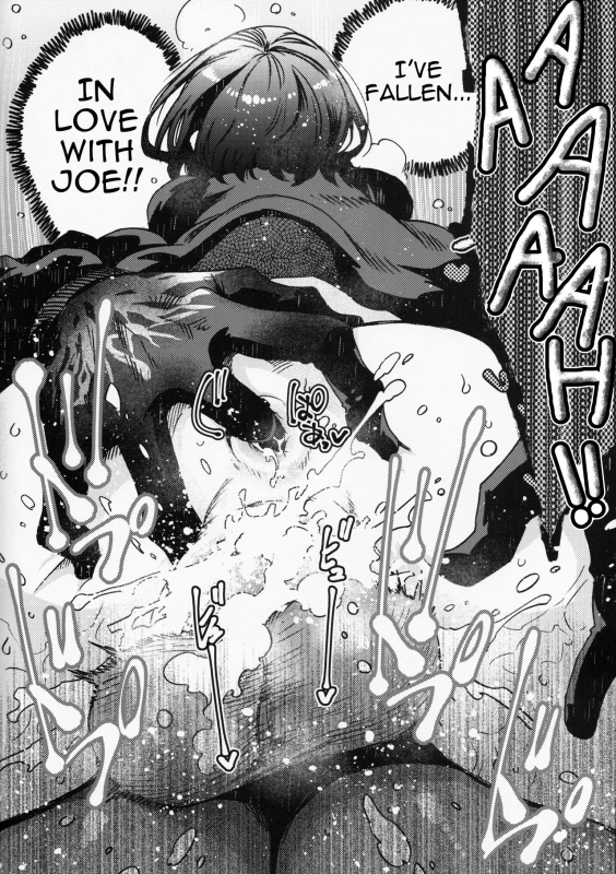 [FUKUFUKU KITCHEN (ODASHI)] Joe-kun to Min-chan no Hon (Dead by Daylight) [English] [Digital]_16