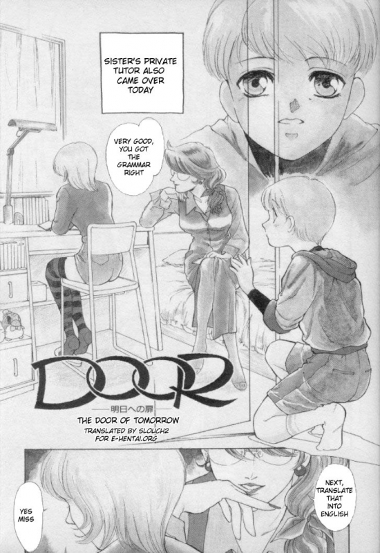 [Fujii Akiko] DOOR (OO Haitoku no Inryoku - OO Immoral Attraction) [English]_0