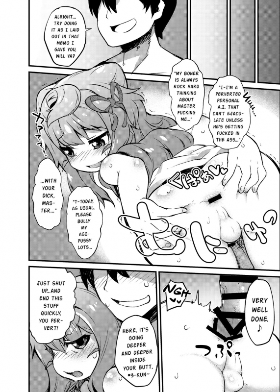 [Fukurou-ya (Fukurou)] 3-gou-kun to Hitasura Cosplay Sex suru Hon (Hacka _14