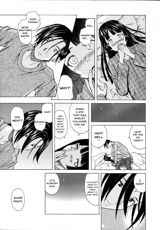 [Fuuga] Ani to Imouto no Jijou. [English] [Doujins.com, irides]_124