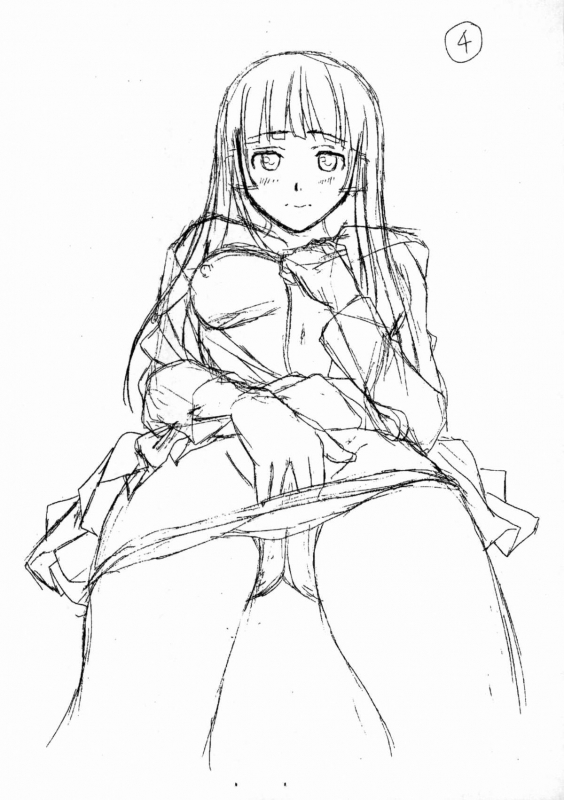 [Fuuga] Ani to Imouto no Jijou. [English] [Doujins.com, irides]_273