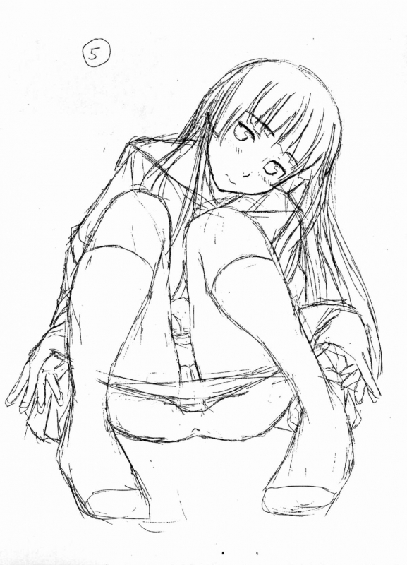 [Fuuga] Ani to Imouto no Jijou. [English] [Doujins.com, irides]_274