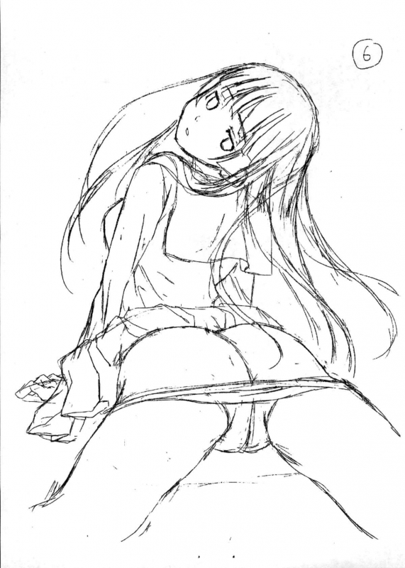 [Fuuga] Ani to Imouto no Jijou. [English] [Doujins.com, irides]_275