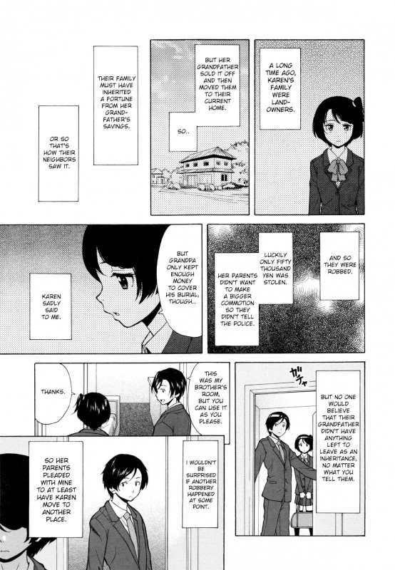 [Fuuga] Daisuki na Hito  favorite person (Ore no Neesan...) [English] [iridesyo]_08