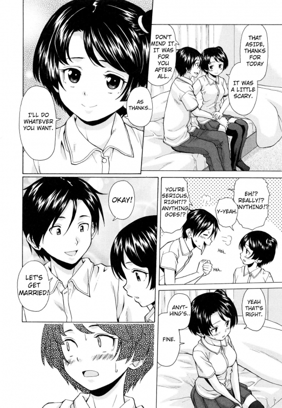 [Fuuga] Daisuki na Hito - Final Chapter (Ore no Neesan...) [English] [iridesyo]_07