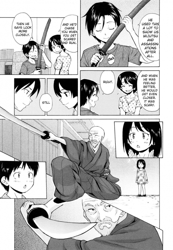 [Fuuga] Daisuki na Hito - Final Chapter (Ore no Neesan...) [English] [iridesyo]_26