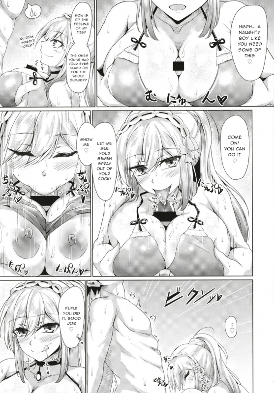 [Gakuen Ketsumeichou (Oriue Wato)] Dunkerque ni Amaetai!! (Azur Lane) [English] [Digital]_07