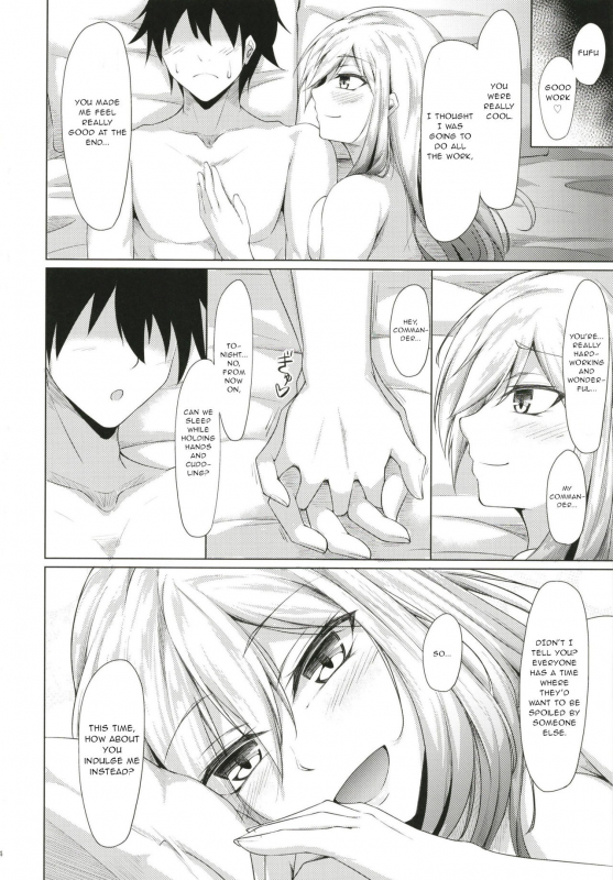 [Gakuen Ketsumeichou (Oriue Wato)] Dunkerque ni Amaetai!! (Azur Lane) [English] [Digital]_22