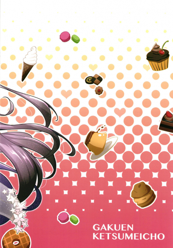 [Gakuen Ketsumeichou (Oriue Wato)] Dunkerque ni Amaetai!! (Azur Lane) [English] [Digital]_25