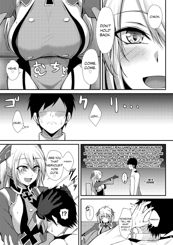 [Gakuen Ketsumeichou (O_06