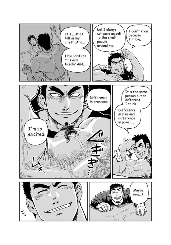 [Gakuranman (Chijimetaro)] Kobito Shachou wa Oogata Shinjin no Om_17