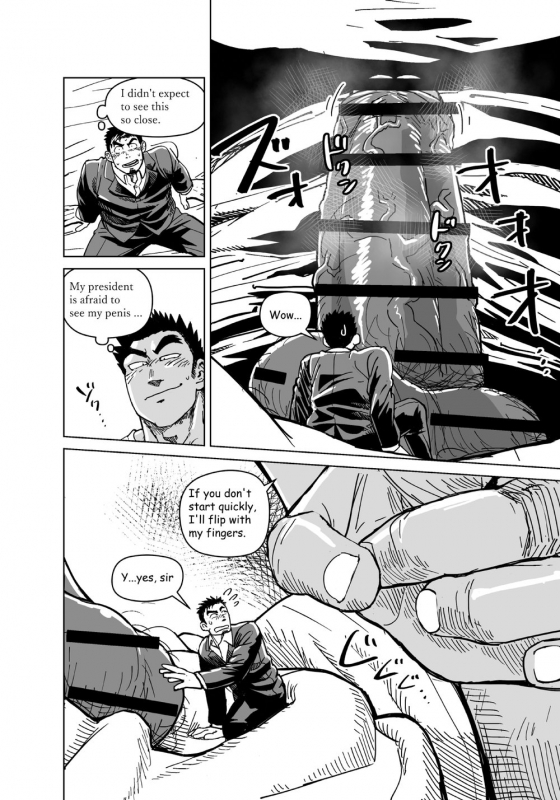 [Gakuranman (Chijimetaro)] Kobito Shachou wa Oogata Shinjin no Om_20