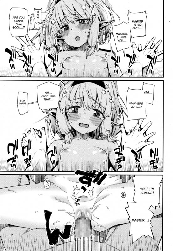 [Gengorou] Kawaranai Mono ~Kikan~ (Towako Go) [English] [Xood]_12