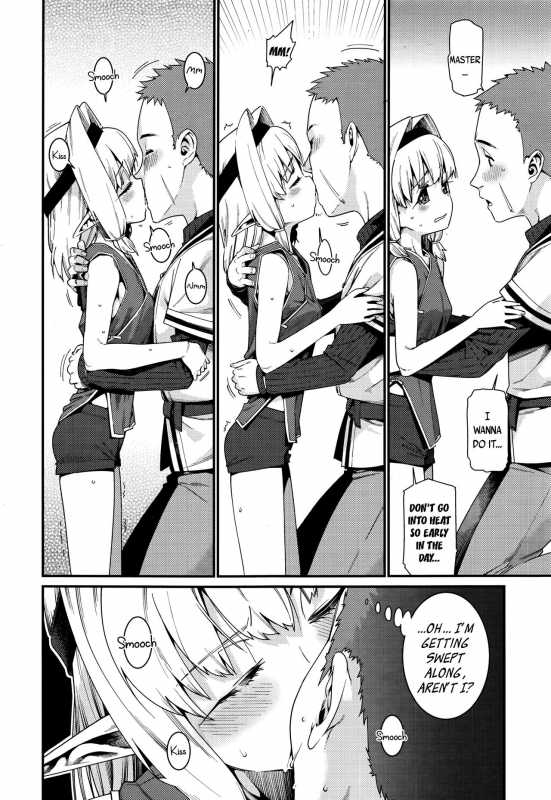 [Gengorou] Kawaranai mono -Kikan-  Unchanging -The Return- (Towako Go) [Englis_03