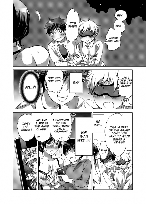 [HONEY QP (Inochi Wazuka)] Aniki (36) de Doutei o Suteru [English] [Otokonoko Scans] [Digita_10