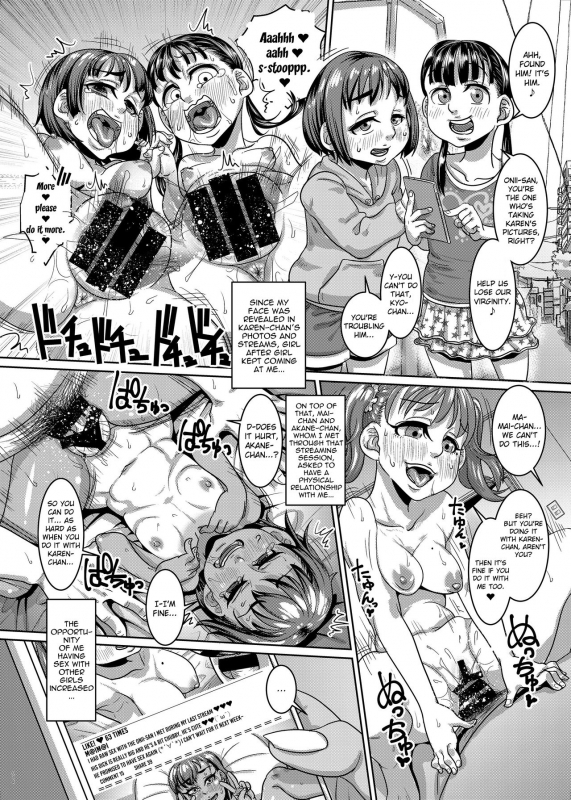 [Hachimidosan (Toge Toge)] CHOCOLATE GIRL 3 SNS Bae Suru Shashin Toro [English] [EroGPx]_12