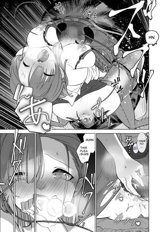 [Haechaimu (smomo)] Izakaya no Aiseki [English] [uVerTerre]_08