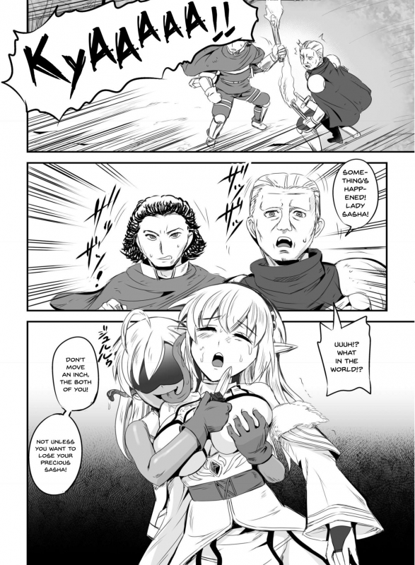 [Hairu Nukemichi (Kanno Takashi)] Mimic Intrusion [English] [Dummie] [Digital]_07