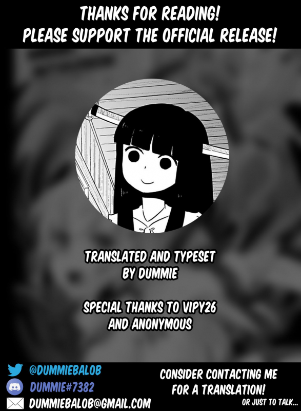 [Hairu Nukemichi (Kanno Takashi)] Mimic Intrusion [English] [Dummie] [Digital]_24