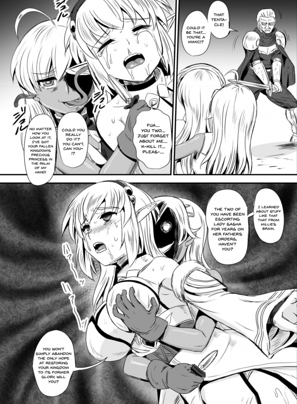 [Hairu Nukemichi (Various)] Nottori! ~Onnanoko no Karada o Nottoru Comic Anthology~ [English]_21
