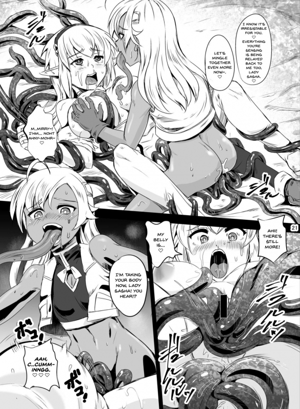[Hairu Nukemichi (Various)] Nottori! ~Onnanoko no Karada o Nottoru Comic Anthology~ [English]_33