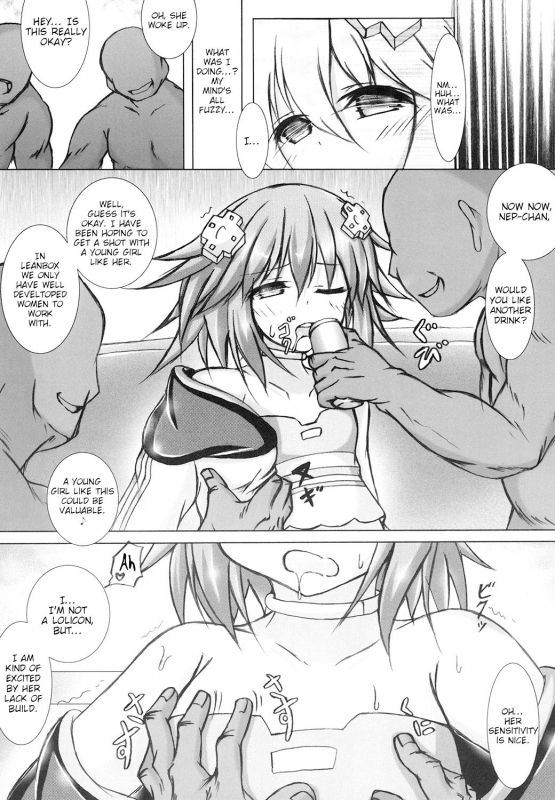 [Hajimari to Owari (Korikku)] Yoidore Share Kaifuku (Hyperdimension Neptunia) _04