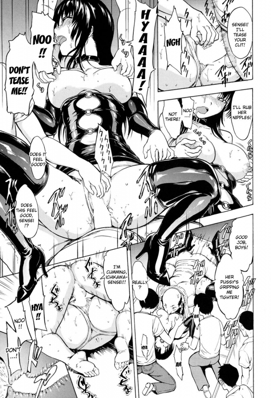 [Hakaba] Onna Kyoushi Ichikawa Miyuki [English] [Kizlan]_098