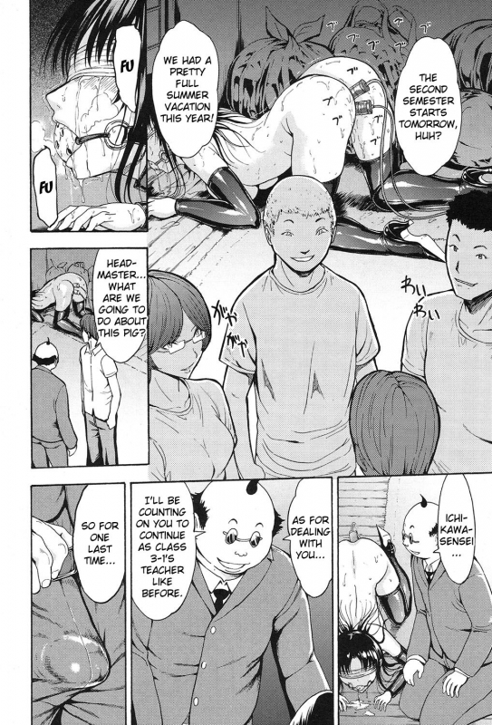 [Hakaba] Onna Kyoushi Ichikawa Miyuki [English] [Kizlan]_142