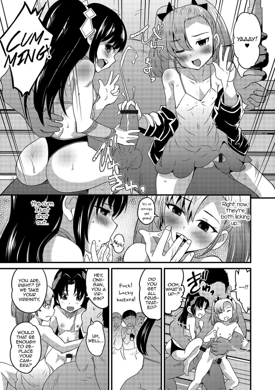 [Hanamaki Kaeru] Cosplay Tengoku in Ochinchin Land  (Ge_12