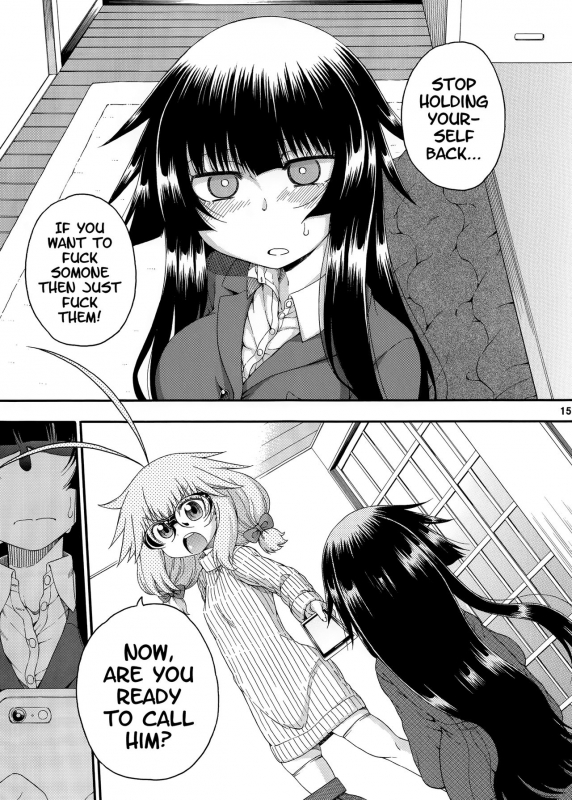 [Hanya Yashiki (Hanya)] Yobae Inko-chan S7  Nightcrawler Inko-chan S7 [Engli_13