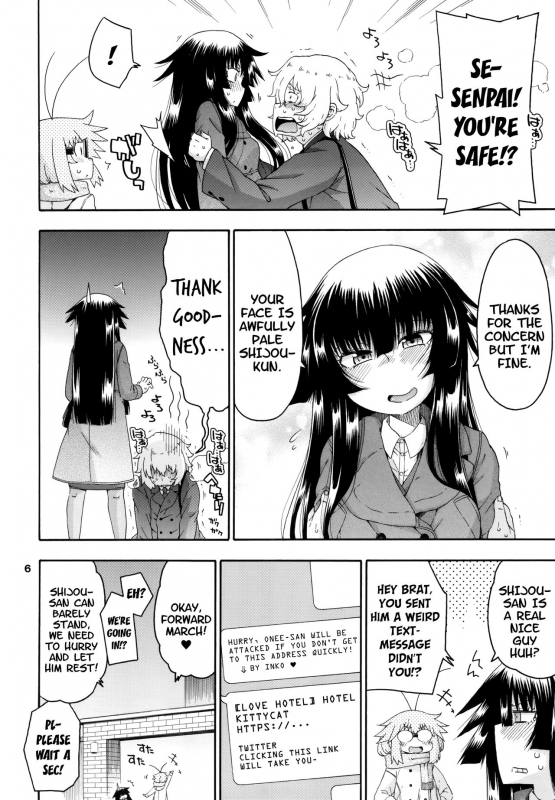 [Hanya Yashiki (Hanya)] Yobae Inko-chan S8  Nightcrawler Inko-chan S8 [Engli_05