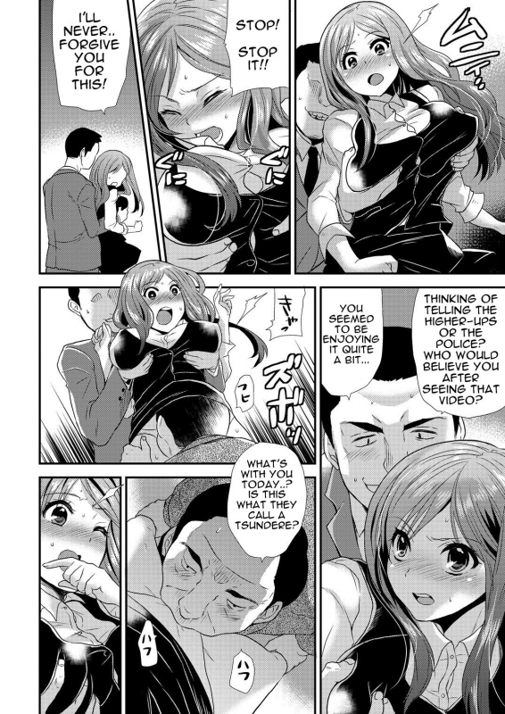 [Hira Taira] Maji de Bitch na Ana ~Aneki ga Konna ni Erokatta nante!~ 2 [English] [Gwimi]_10