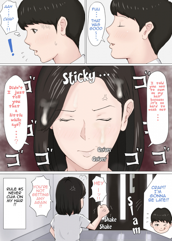 [Horsetail] Kaa-san Janakya Dame Nanda!! 1-6  Mother and No Other!! 1-6 [English] (Complete)_060